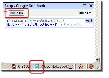 Google Notebook Firefox