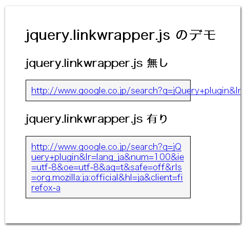 jquery.linkwrapper.js